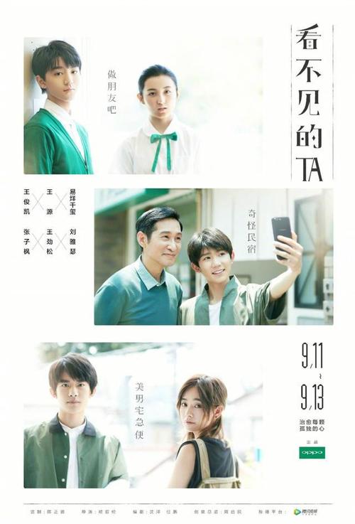 购买秘鲁虚拟币平台身份认证资料