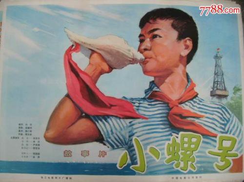 关于补办不动产权证的申请书